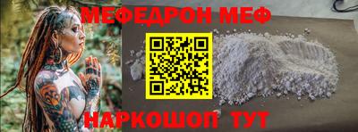 скорость Пушкино