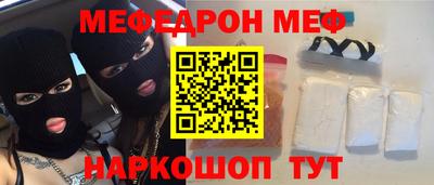 наркотики Пыть-Ях