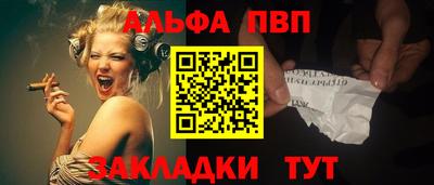 скорость Пугачёв