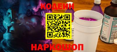 скорость Пугачёв