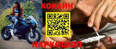 скорость Пушкино