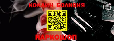 скорость Пушкино