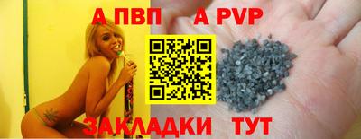 скорость Пушкино