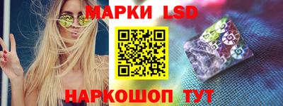 скорость Пушкино