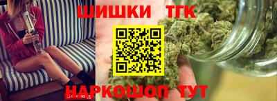наркотики Пыть-Ях