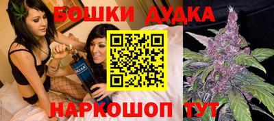 скорость Пугачёв
