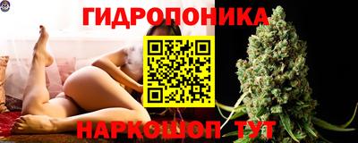 наркотики Пыть-Ях