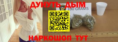 скорость Пугачёв