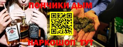 скорость Пушкино