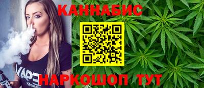 наркотики Пыть-Ях
