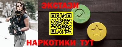скорость Пушкино