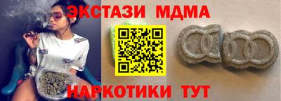 скорость Пугачёв