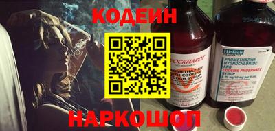 скорость Пушкино