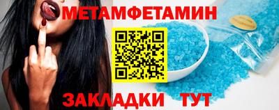 наркотики Пыть-Ях