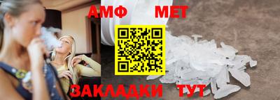 скорость Пушкино