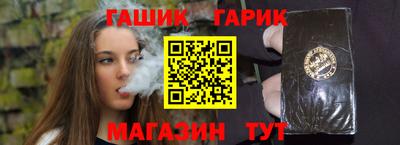 скорость Пушкино