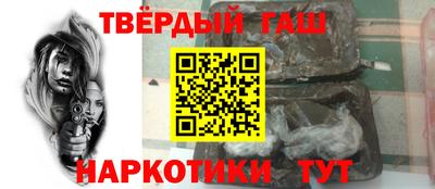 скорость Пушкино