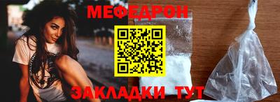 скорость Пушкино