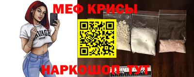 скорость Пугачёв