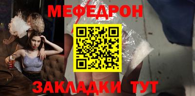 скорость Пугачёв