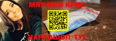 скорость Пугачёв