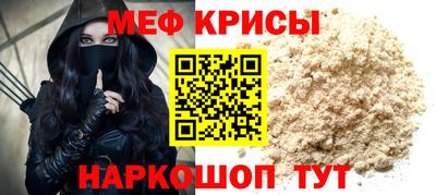 наркотики Пыть-Ях