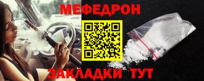 наркотики Пыть-Ях