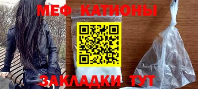наркотики Пыть-Ях